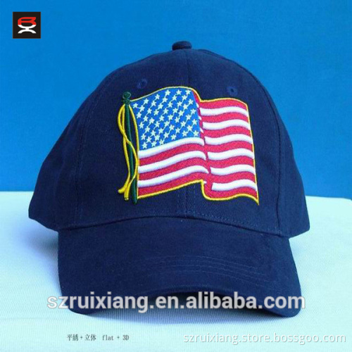 Sew on embroidery flag patch for hat